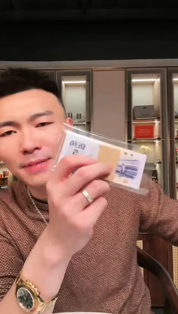 【闪购商品】国标评级-福星钢章标十不挑号