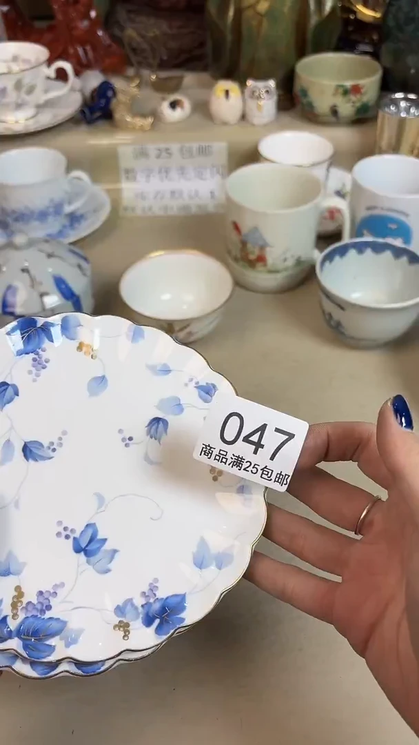 z***红047