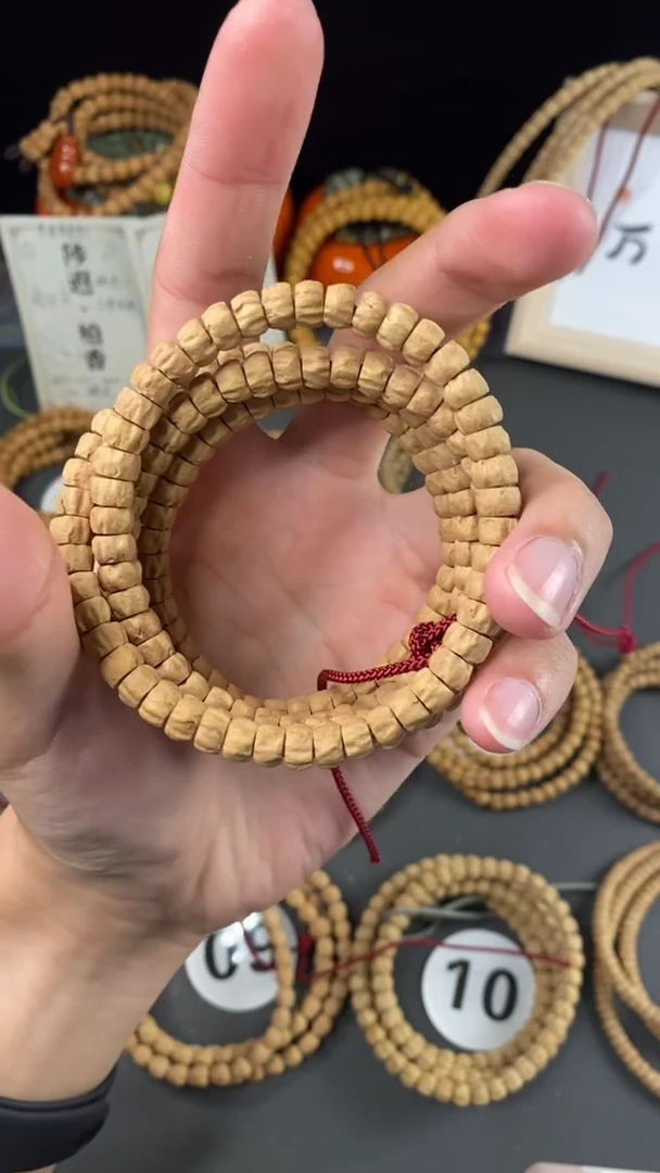 柏香籽/百香籽吊坠甘孜柏香籽方