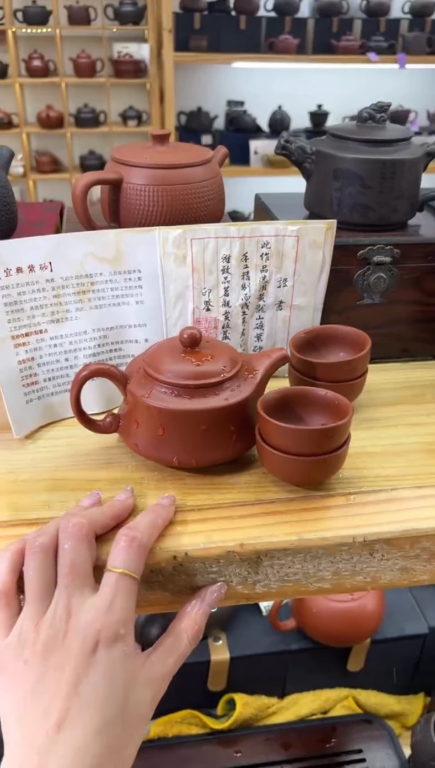 【闪购商品】紫砂茶壶大白茶具高端茶具