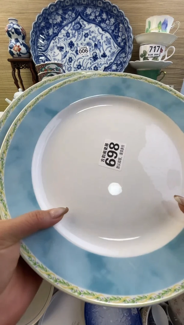 摆件花***香瓷器瓷器瓷器瓷器瓷器瓷器瓷器瓷器