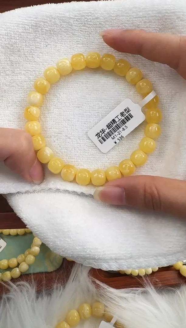 裸石琥珀未镶嵌M1