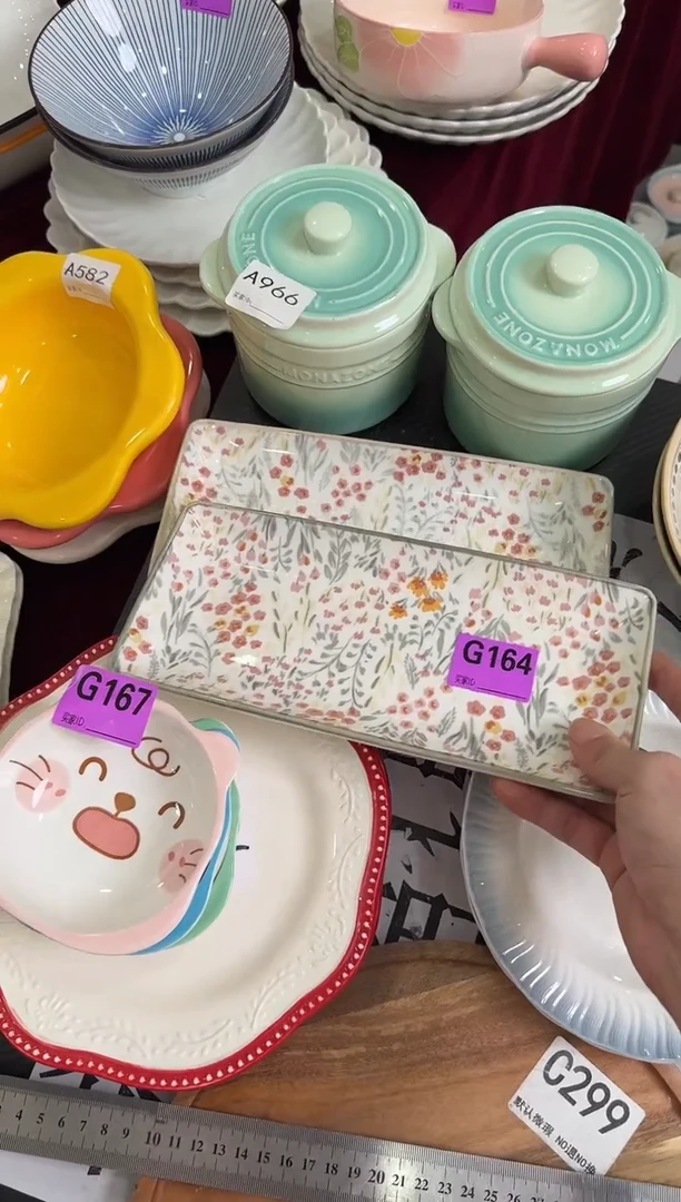 摆件陶G164-2个    仓库微瑕陶瓷清仓福利
