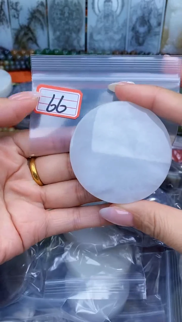 和田玉未镶嵌挂件和田玉