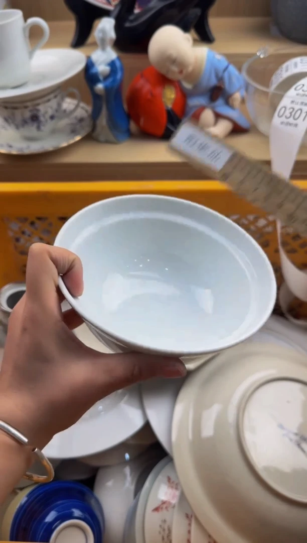 301默认微瑕，满20包邮。