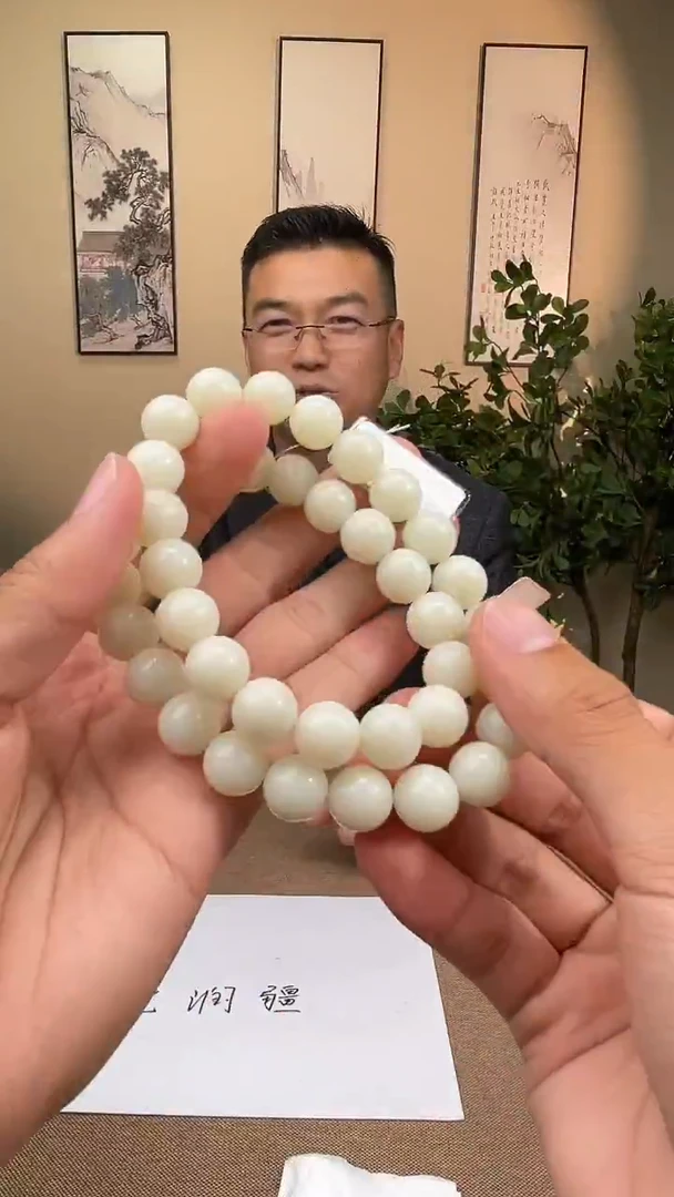 定制和田玉多样性拍一发一270132