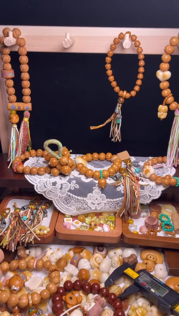 吊坠猴头核桃?****࿐全品光面柯基藏式一套手持