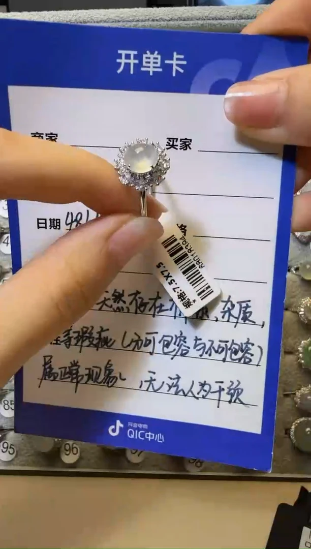 银S925镶嵌戒指翡翠925银镶缅甸A货翡翠戒指【34】