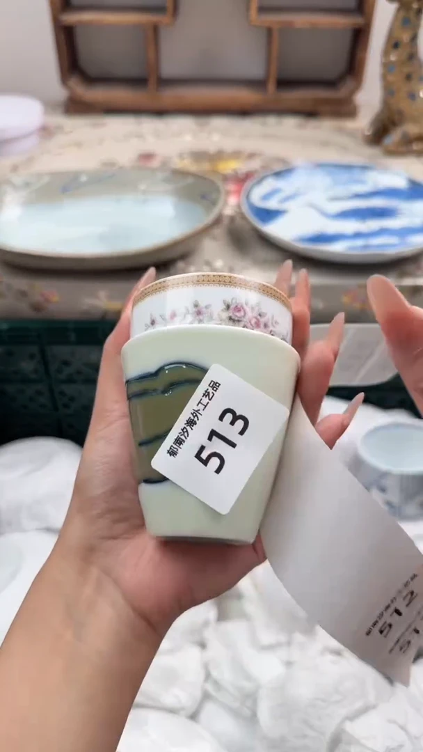 瓷片亭****阳S         513