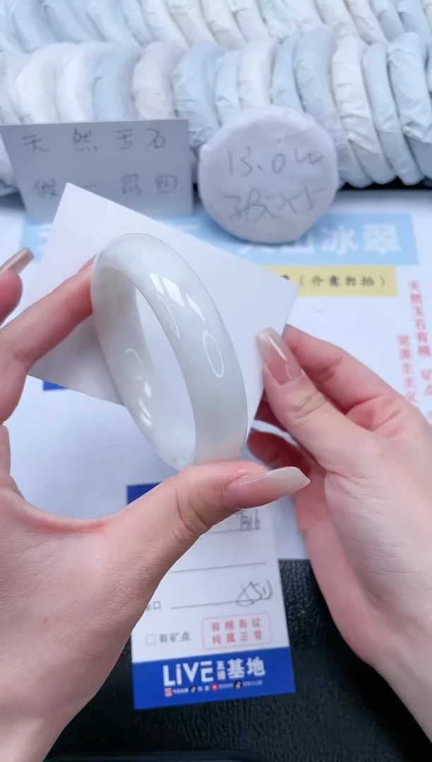 【闪购商品】和田玉手镯未镶嵌T316-55.2