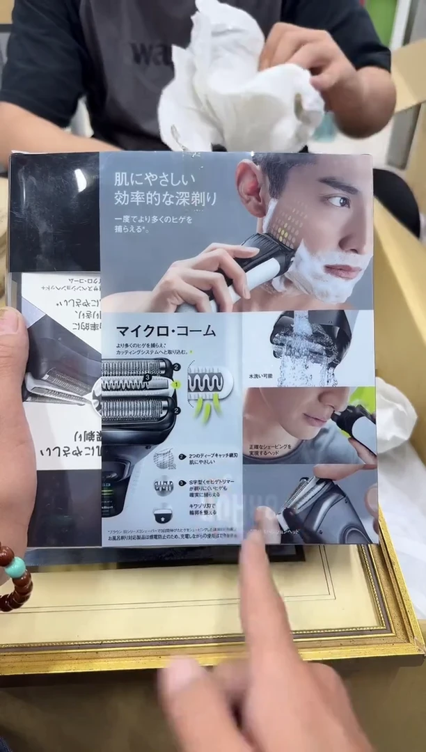 琉璃手工艺品L*H412