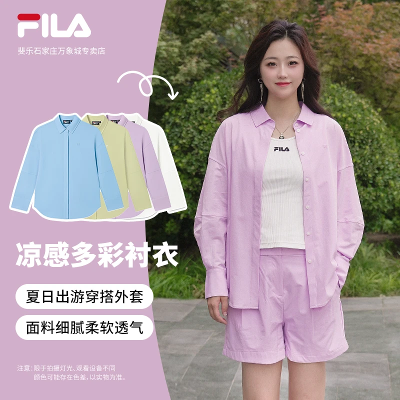 【凉感透气】FILA/斐乐女夏季出游穿搭衬衣防晒长袖衬衫F11W523408F
