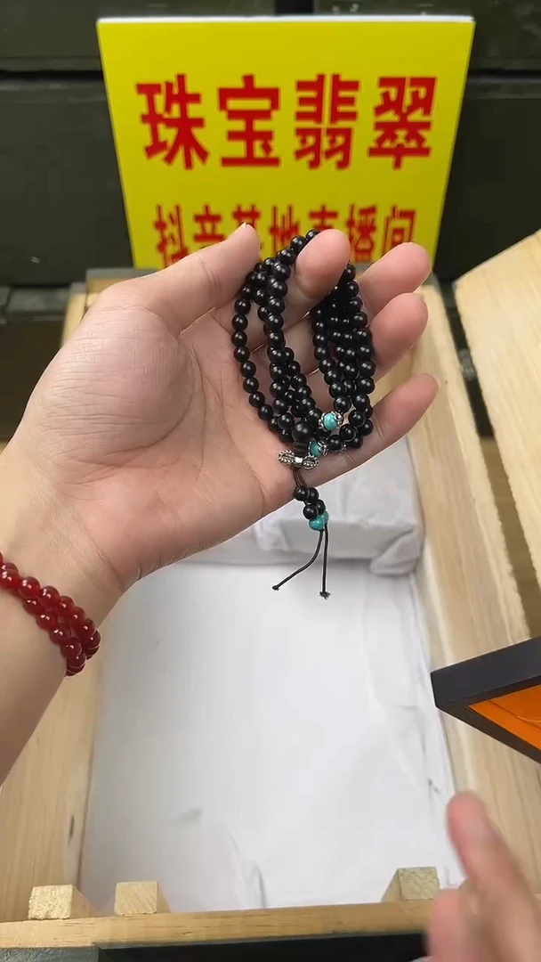 七小福直播间闪购精选手串一串