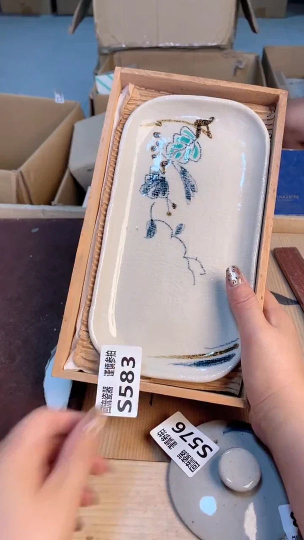 瓷片闪购闪购闪购闪购