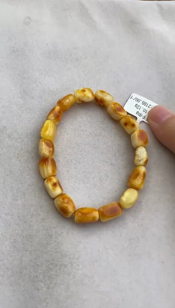 裸石琥珀未镶嵌10924019-手串