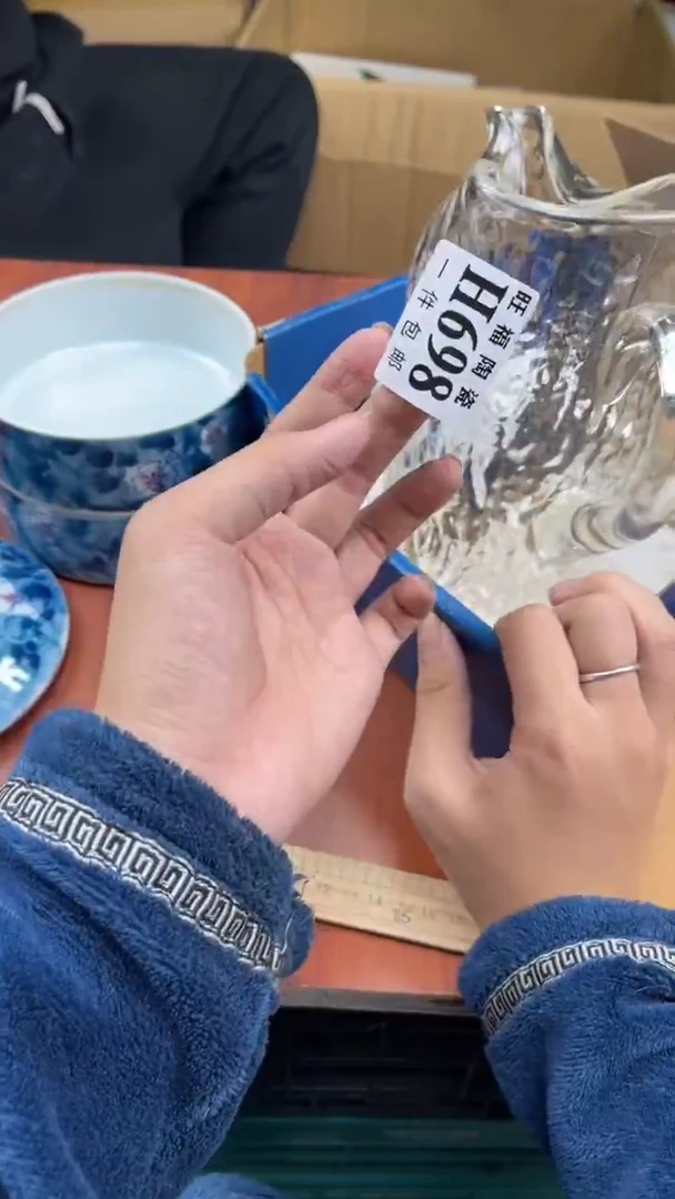 瓷片峥**月盛日中古杂项籈选