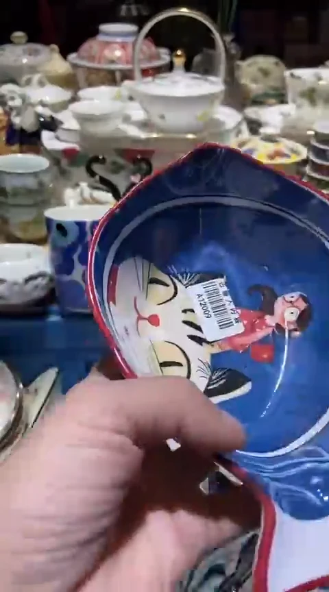 瓷片111111111111@@1