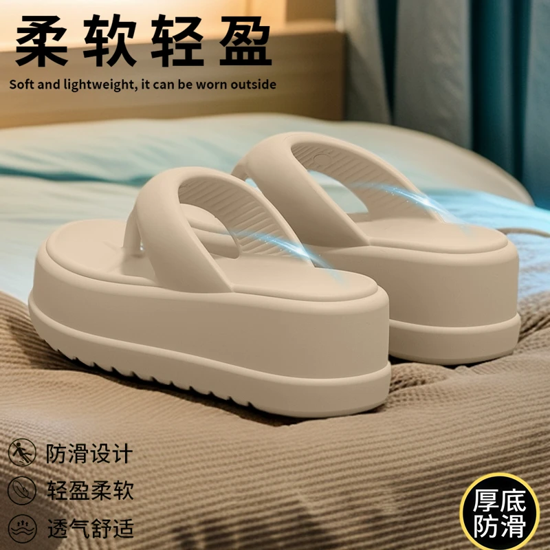 情侣款一字拖居假女男士拖鞋两用运动百搭踩屎感凉拖鞋2025男