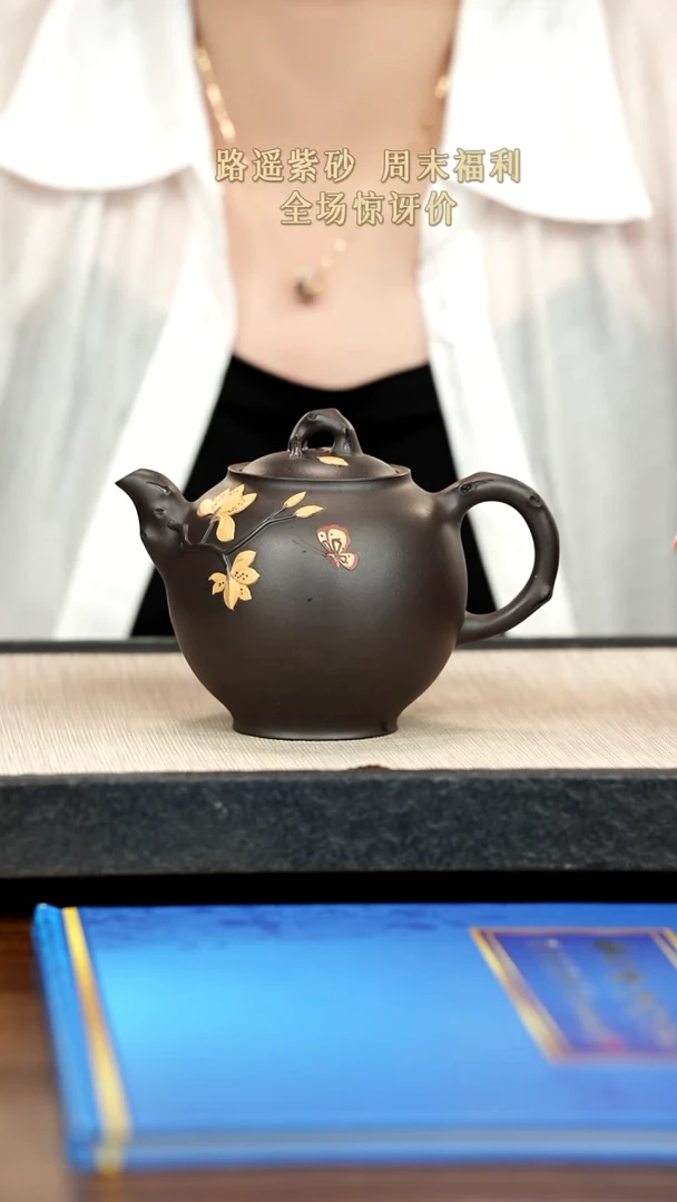 茶壶紫砂紫砂紫砂紫砂