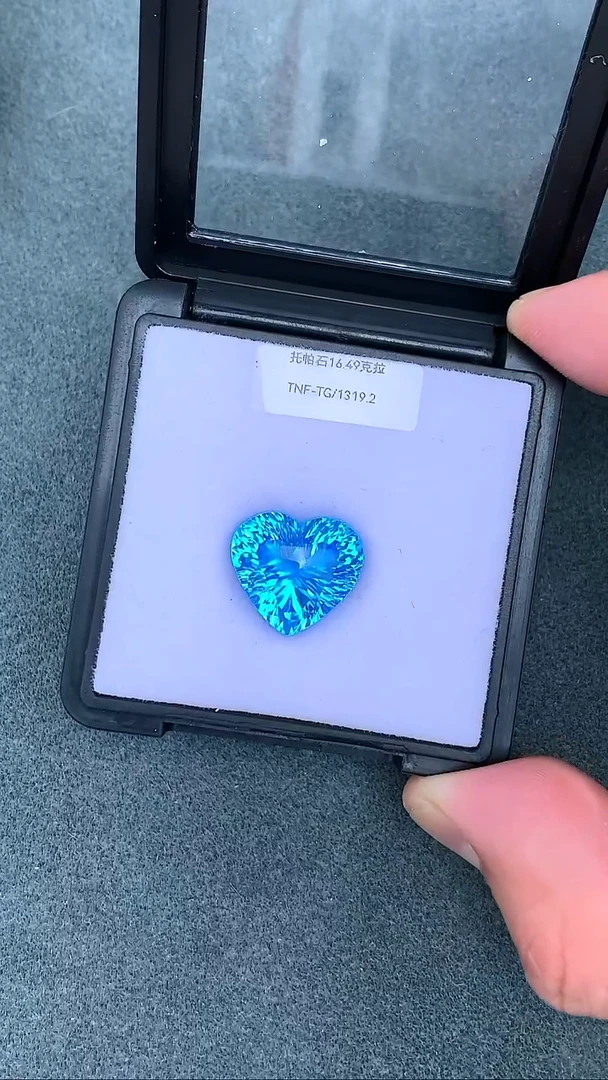 托帕石裸石16.49克拉