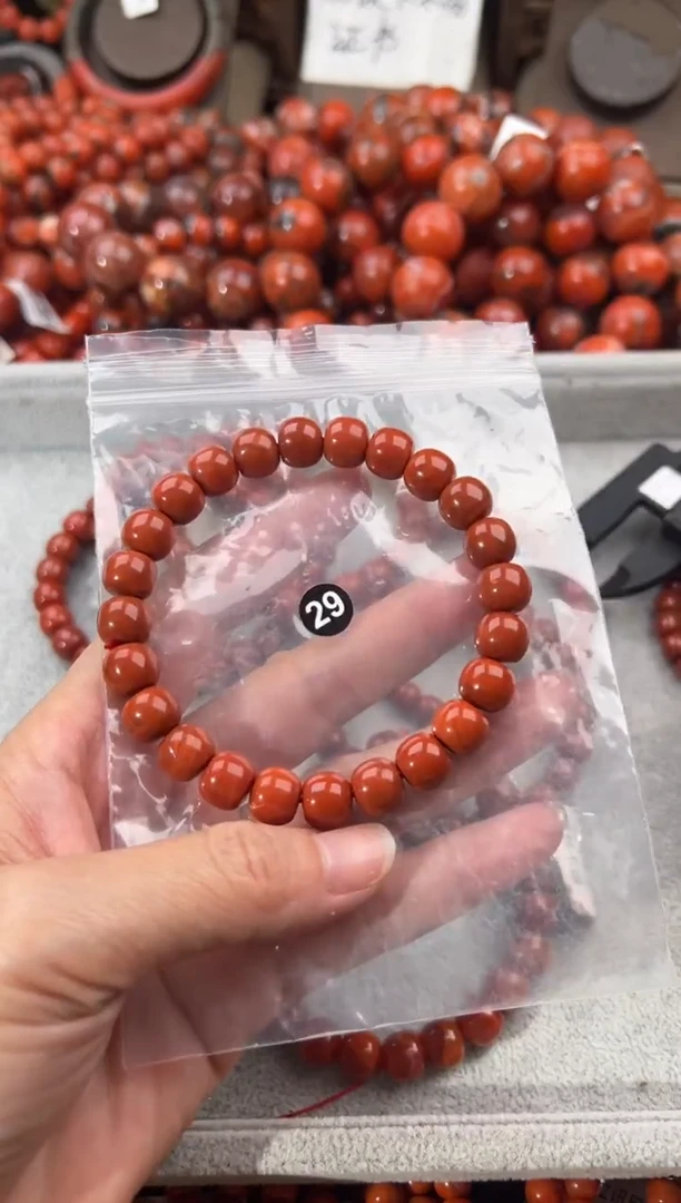 未镶嵌手串南红玛瑙9+