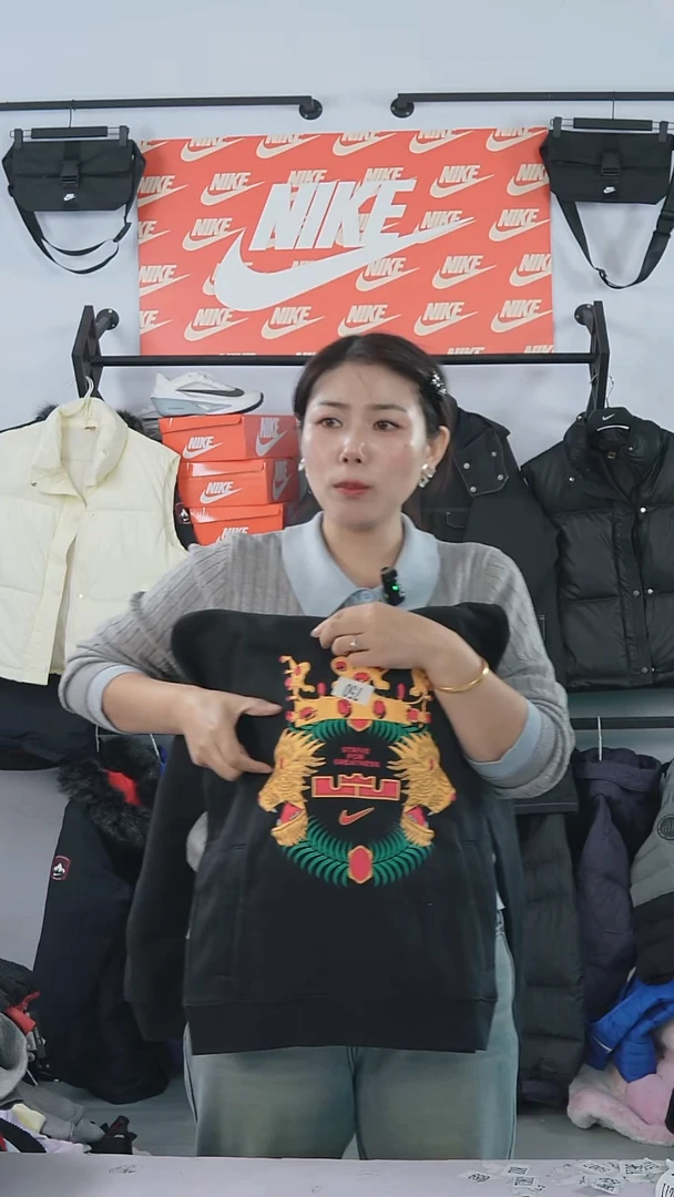 750编码瑕疵修复过款直播间