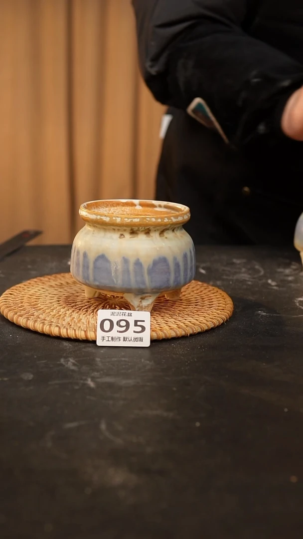 【闪购商品】瓷片095泥泥手工花盆口8高8