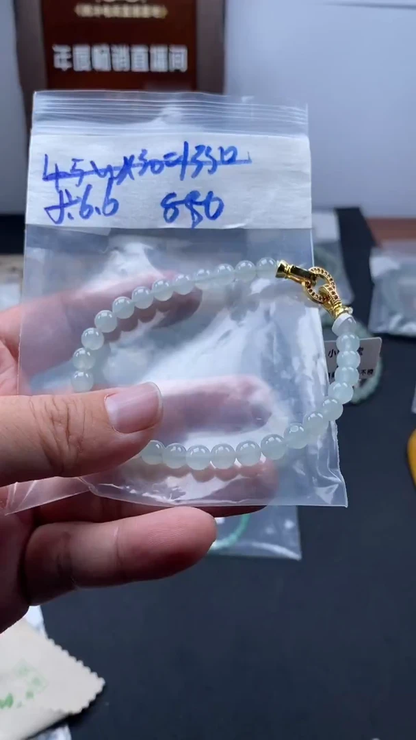 未镶嵌定制翡翠天然缅甸翡翠