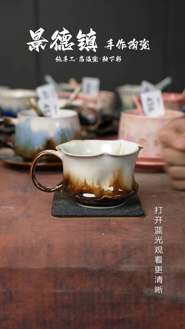 原创景德镇手工高温陶瓷561