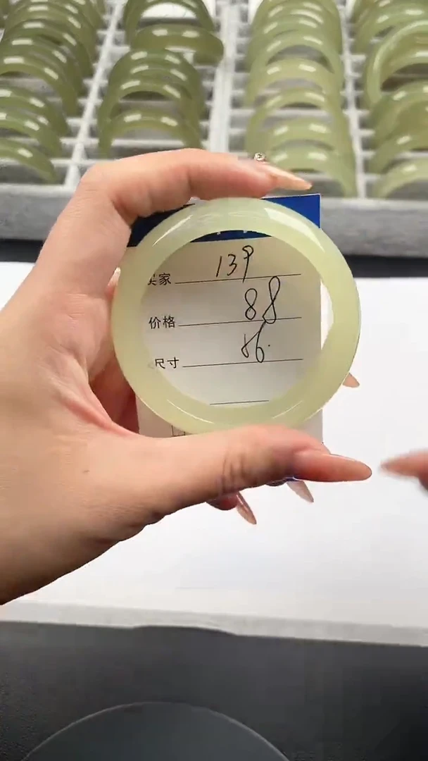 未镶嵌手镯石英质玉浓蜂蜜