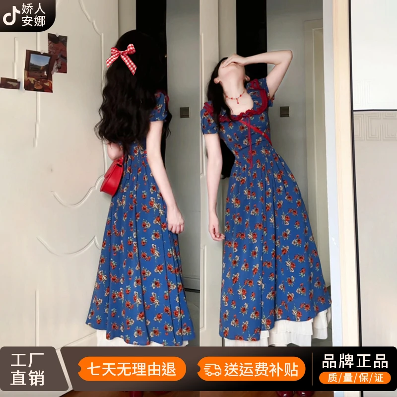 2025新款浪漫复古蓝色碎花连衣裙子女夏季法式气质泡泡袖收腰长裙