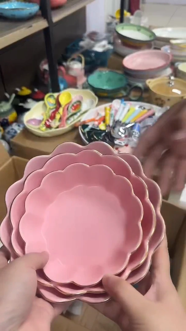 瓷微瑕专属链接20包邮