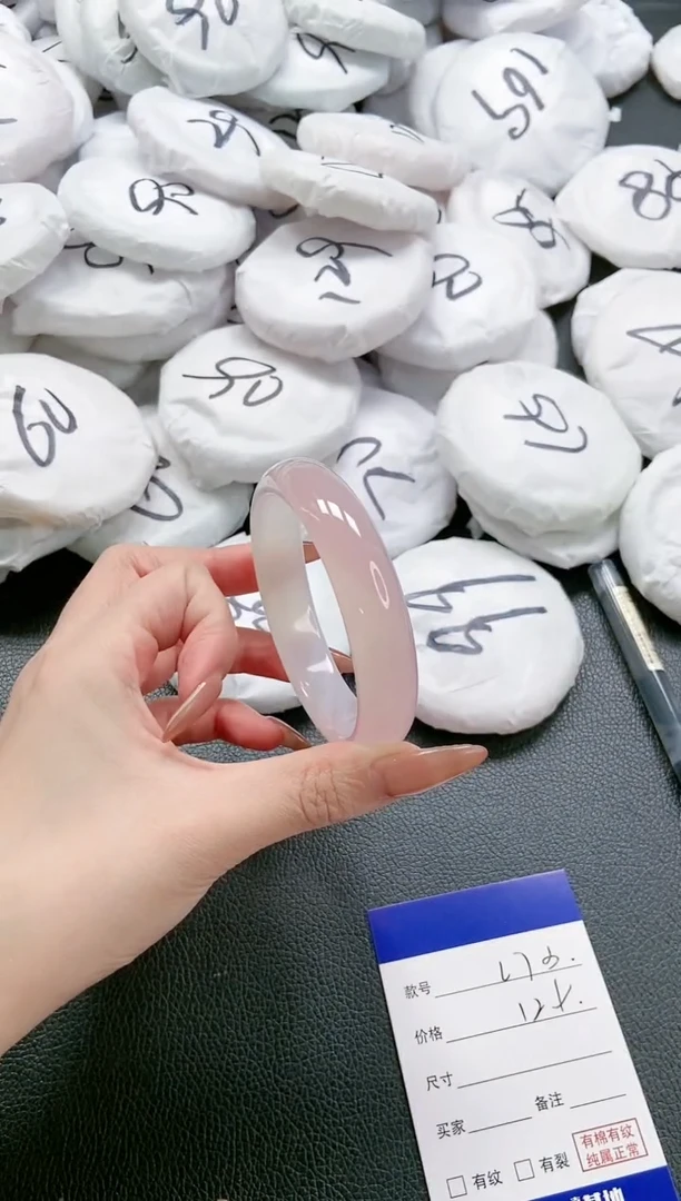 【闪购商品】石英质玉手镯未镶嵌 17L73-60