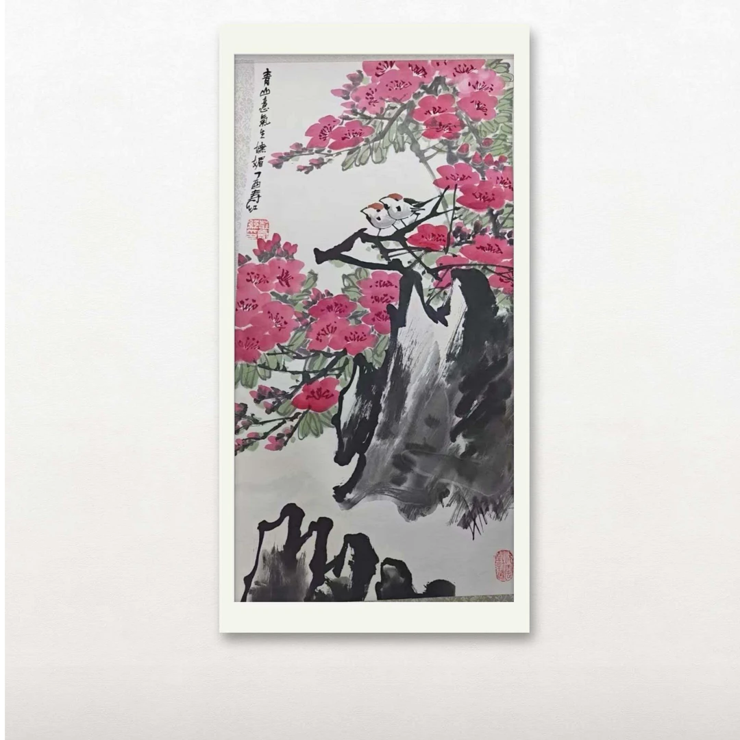庄寿红-手绘国画-2平尺-花鸟-客厅办公室挂画