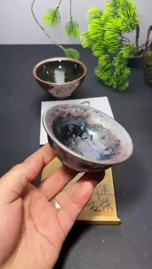茶盏86  叶紫建盏