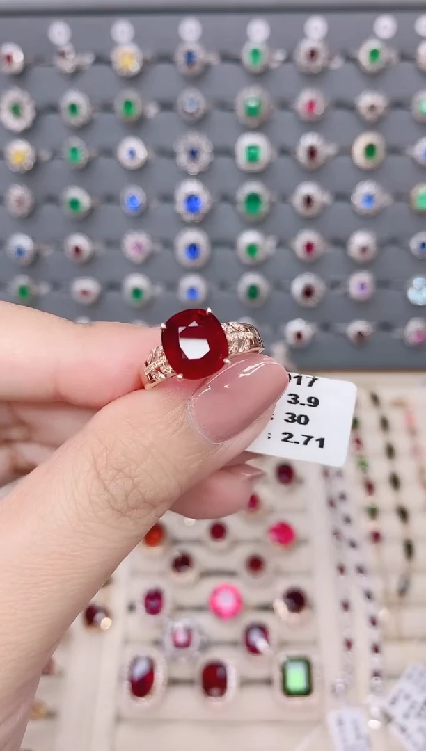 碧玺戒指18K金镶嵌碧玺3.9ct