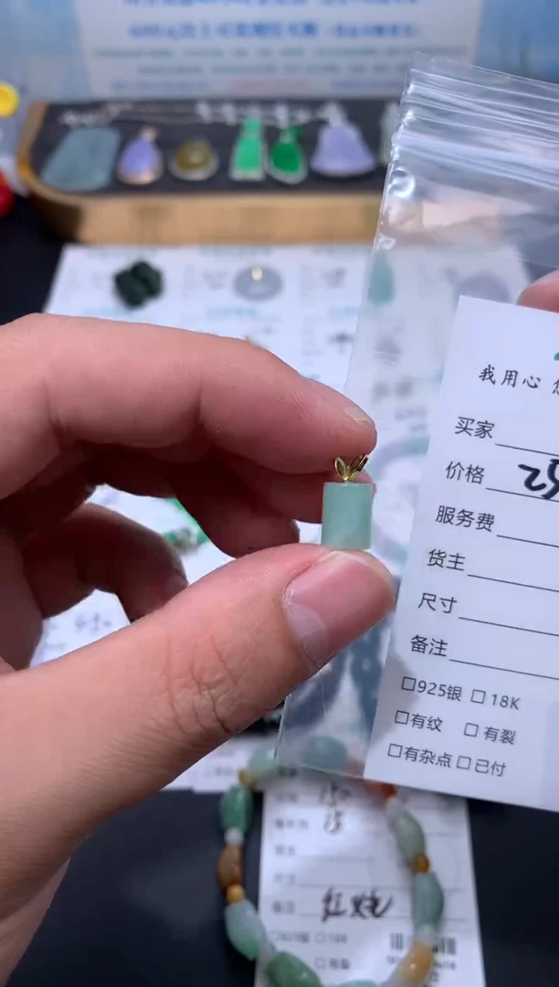 翡翠银S925镶嵌颈饰模式推广期48小时鉴赏期