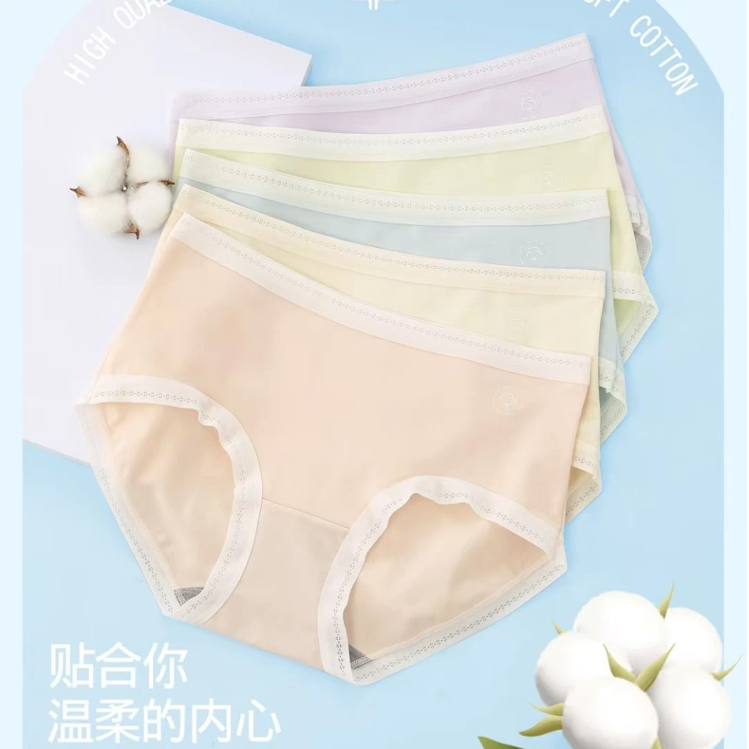 彩田女士内裤棉款7A石墨烯抗菌档新疆棉亲肤包臀短裤无痕三角裤头