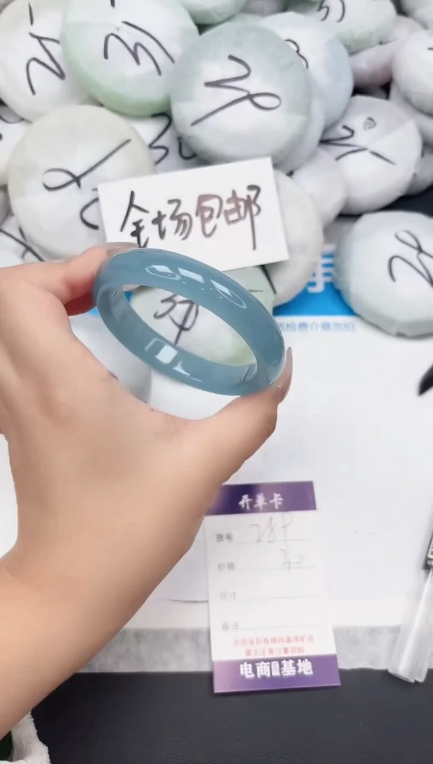 东凌女款手镯289-61.7