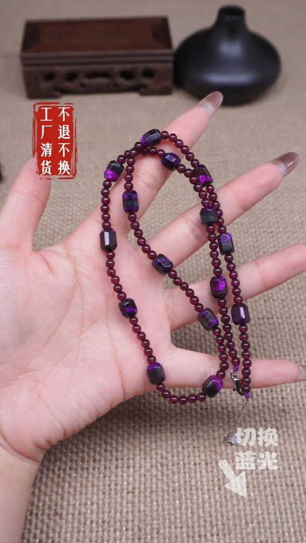 【闪购商品】苏纪石（舒俱来）颈饰未镶嵌231工厂抛货 不退不换