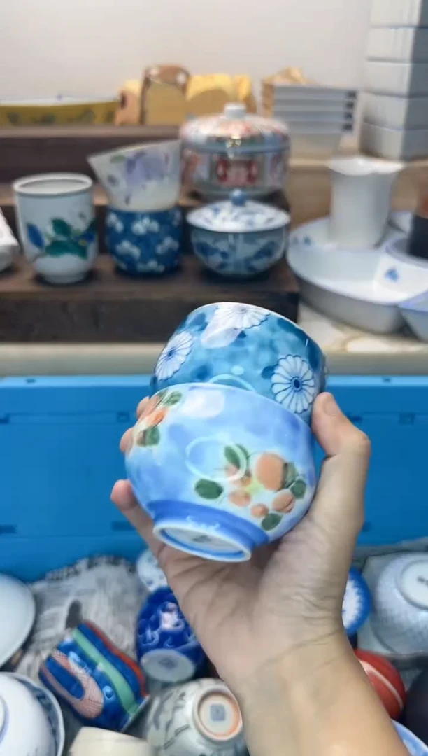 茶杯紫砂M**s530淘艺中古瓷器全场满18元包邮