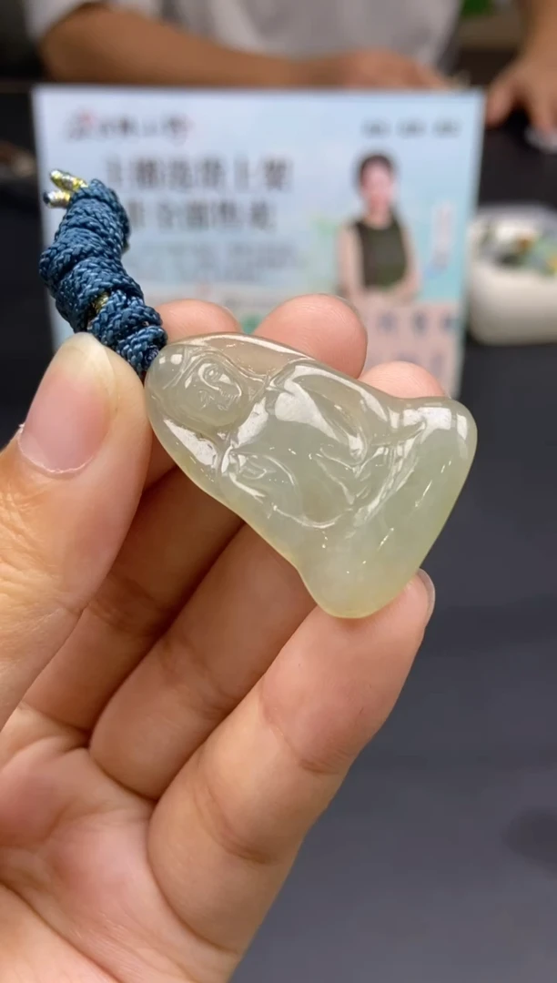 颈饰未镶嵌翡翠天然翡翠A货32
