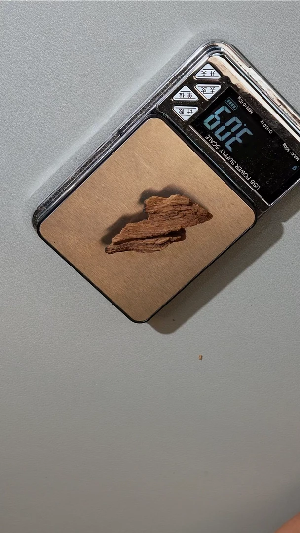 沉香沉香碎屑富森红土香料3.09g