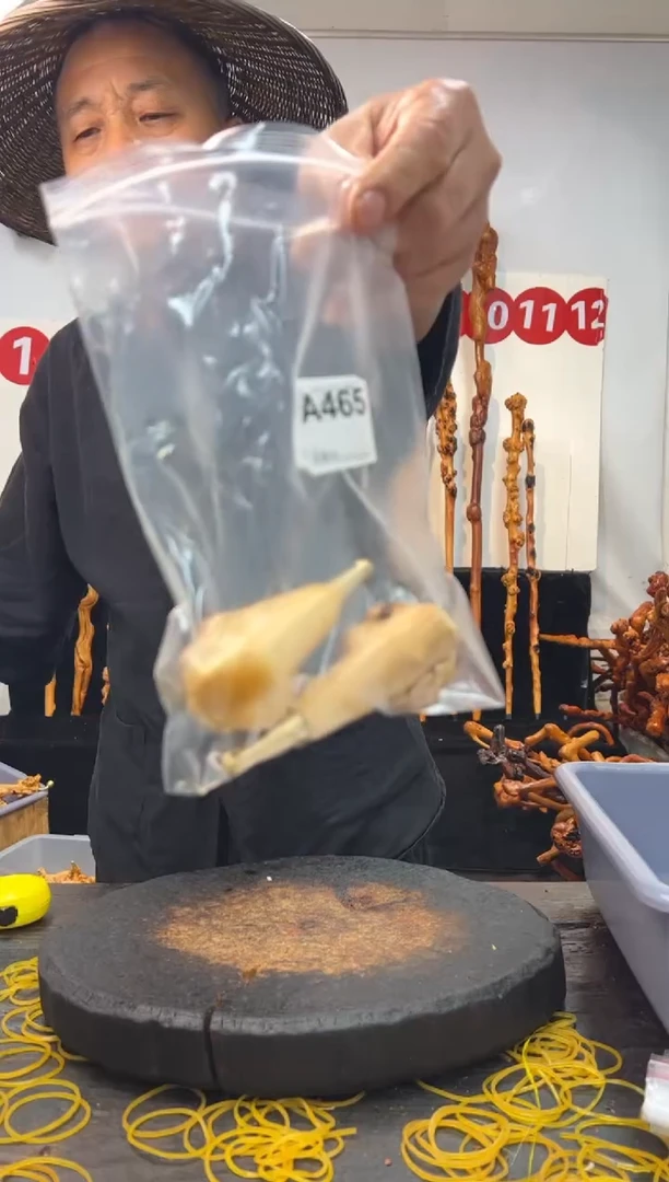 黑果木其他黑果木732