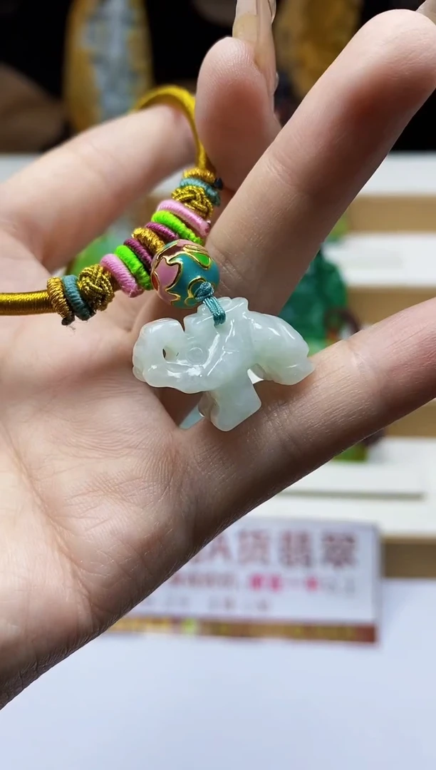 颈饰未镶嵌翡翠翡翠A货