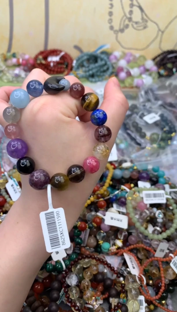 未镶嵌手链水晶427