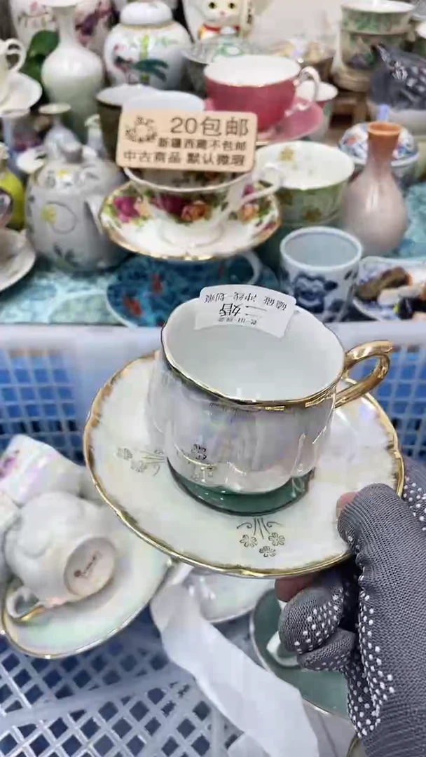 【闪购商品】26满20发货！一枪优先！