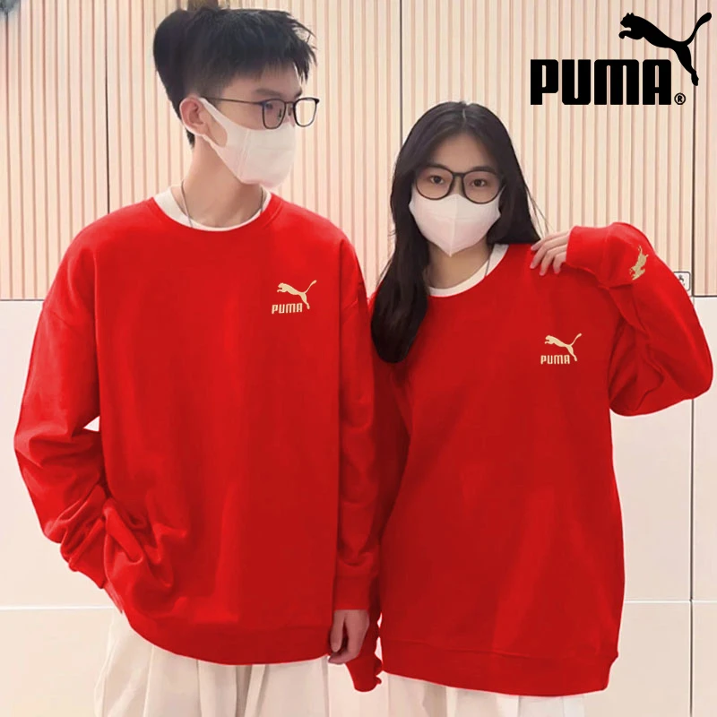 【新年款】PUMA彪马卫衣男女装本命年红色长袖套头衫运动服625825