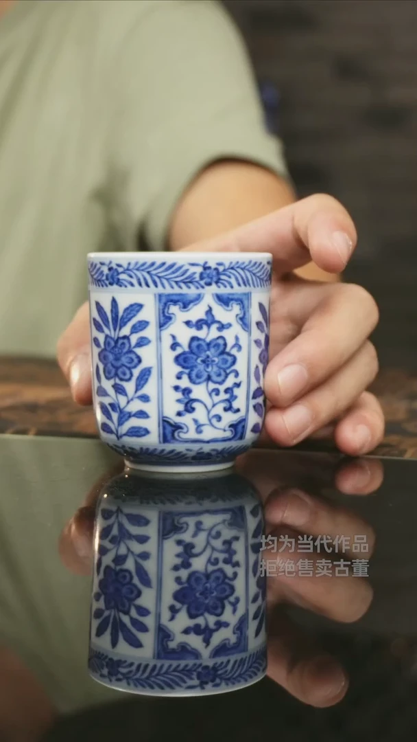 杯子景德镇高端陶瓷茶器