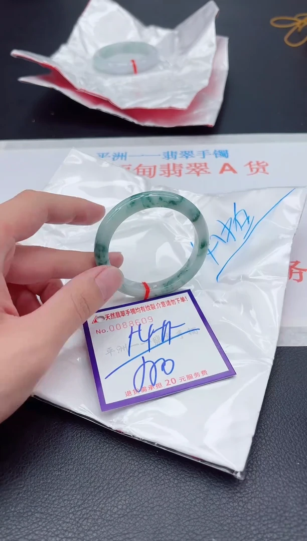 未镶嵌手镯翡翠111111111